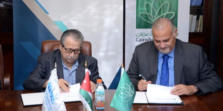 الخوارزمي تبرم اتفاقية لتحويل الهوية الجامعية إلى بطاقة ذكية