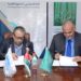الخوارزمي تبرم اتفاقية لتحويل الهوية الجامعية إلى بطاقة ذكية