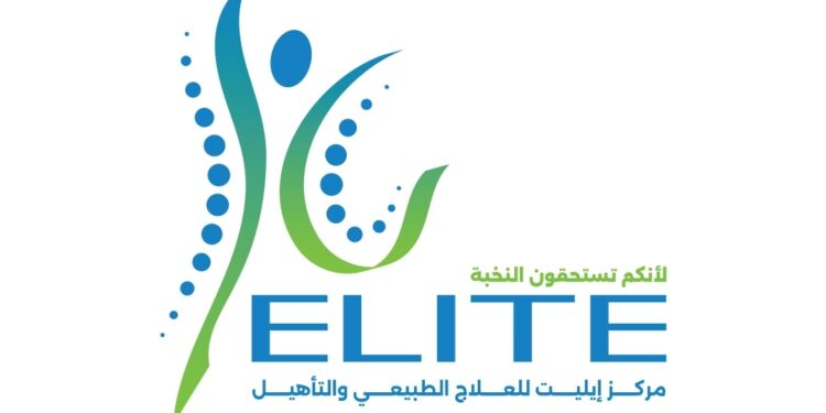 “فيديو” محافظة الأنبار تنشأ اشهر مركز للعلاج الطبيعي على مستوى الشرق الاوسط
