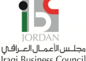 مجلس الأعمال العراقي يقيم ندوة اقتصادية لمناقشة المسؤولية الاجتماعية للشركات