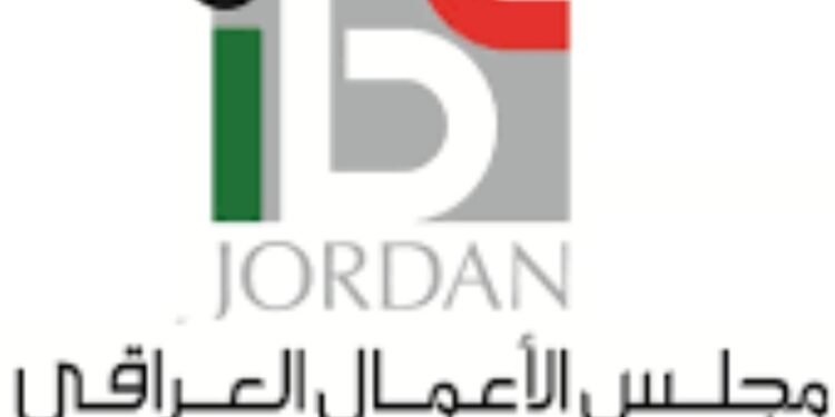 مجلس الأعمال العراقي يقيم ندوة اقتصادية لمناقشة المسؤولية الاجتماعية للشركات
