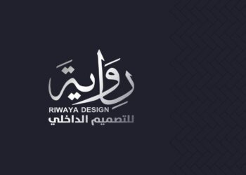 “رواية للتصميم” تفتح افاقها أمام اصحاب الذوق الرفيع