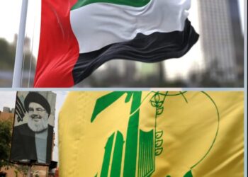 زيارة تاريخية لمسؤول كبير بحزب الله إلى الإمارات تحول “الاعداء الى أصدقاء”