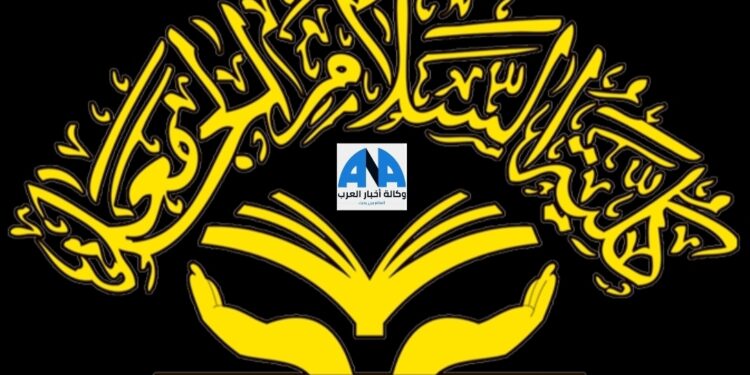كلية السلام الجامعة “واحة للعلم وتفوق دائم بالازدهار “