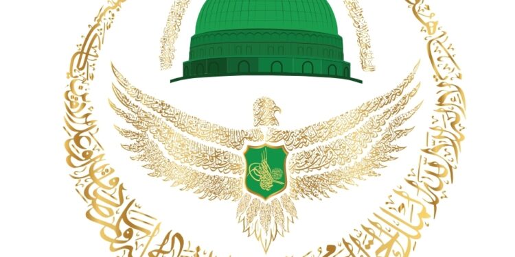 سماحة الشيخ شمس الدين نهرو الكسنزان يقيم مجلس عزاء نجله الشيخ “محمد” في عمان