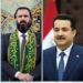 رئيس الوزراء يعزي سماحة الشيخ شمس الدين نهرو الكسنزان بوفاة نجله “رحمه الله”