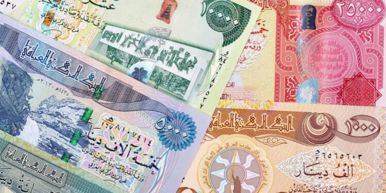 معالجة مشاكل النظام المالي العراقي