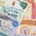معالجة مشاكل النظام المالي العراقي