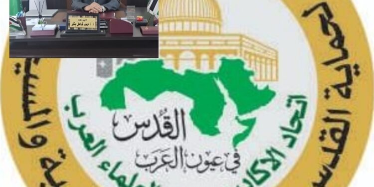 القدس في عيون الشرفاء