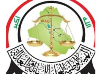 “بسبب قانون المساءلة والعدالة” الجدل والغموض يلف بعض الشخصيات التنفيذية في وزارة الخارجية