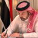 رسالة من الدكتور جمال مصطفى الى من ينتمي للمليشات في العراق