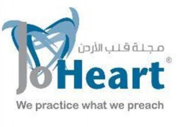 “مجلة قلب الاردن” تحتضن المؤتمر الترويجي الثالث للعمليات الطبية الريادية في الأردن