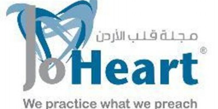 “مجلة قلب الاردن” تحتضن المؤتمر الترويجي الثالث للعمليات الطبية الريادية في الأردن