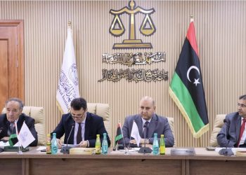 انعقاد ندوة علمية حول ظاهرة المفقودين في ليبيا بالمعهد العالي للقضاء. 