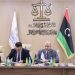 انعقاد ندوة علمية حول ظاهرة المفقودين في ليبيا بالمعهد العالي للقضاء. 