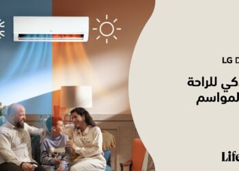 إل جي تعزز الراحة في منزلكم مع تقنية العاكس المزدوج المبتكرة