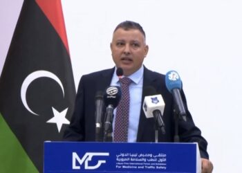 “فيديو” كلمة الدكتور الرزوق الزايدي في ملتقى ليبيا الدولي للطب والسلامة العامة