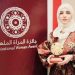 “الدكتورة رانيا الخوجة” مثالا للتميز والريادة في مجال طب وجراحة العيون في العالم العربي