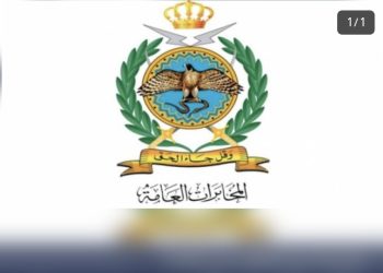 المخابرات الأردنية العامة تحبط مخططا يهدف المساس بالأمن الوطني