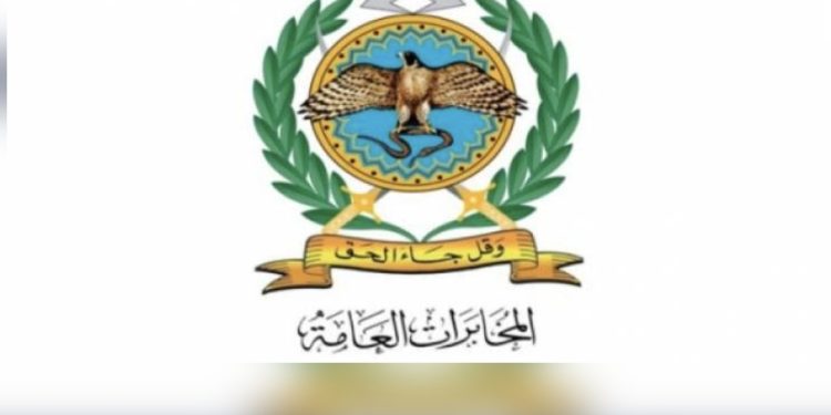 المخابرات الأردنية العامة تحبط مخططا يهدف المساس بالأمن الوطني