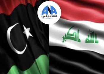بسبب فضيحة أدوية “الأورام” العراقية…ليبيا تعتقل مسؤولين كبار
