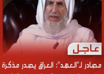 فيهم الخصام وهم الخصم والحكم 