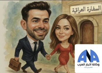 “مهزلة الفساد” تحول عارض الأزياء الى سفير في جمهورية العوائل