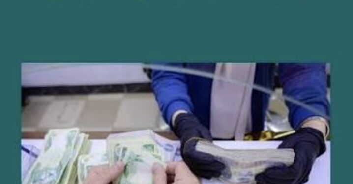 رواتب الرفحاويين تُصرف قبل موعدها… والمتقاعد يبقىً ينتظر