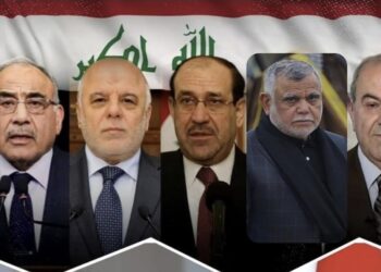 سلطات فوق القانون