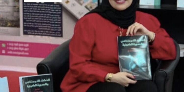 من الاحتشام إلى العالمية: الدكتورة مروة بنت سلمان آل صلاح.. هوية تمشي بثقة بين الفكر والأناقة   