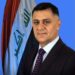 الواقع السياسي العراقي وأثره في الاستقرار المجتمعي