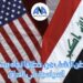 مصادر خاصة لوكالة أخبار العرب: أمريكا تكشف عن خطتها تجاه مسار العملية السياسية في العراق