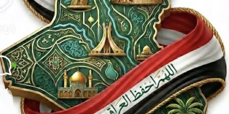 لماذا يُحَمَّلون شعب العراق اليوم وزر صراع أولاد العم قبل ١٤٥٠عاماً؟