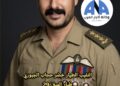 قصة الطيار العراقي الذي اسقط القاذفة الأمريكية B52