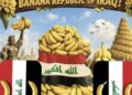 العراق جمهورية الموز