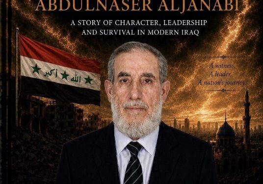 المركز الأوروبي للثقافة يصدر كتابه الموسوم “رجل في زمن الانهيار” للكاتب جبرائيل نيكولاي