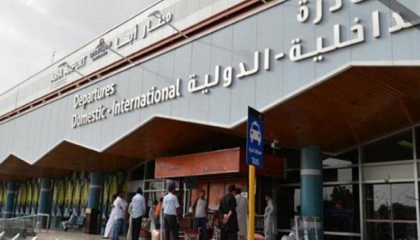 السعودية.. إصابة ثمانية أشخاص في هجوم  على مطار أبها