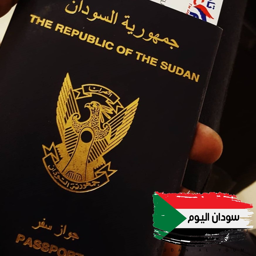 الجالية العراقية في السودان تناشد الكاظمي التدخل لانصافهم من مظلوميتهم