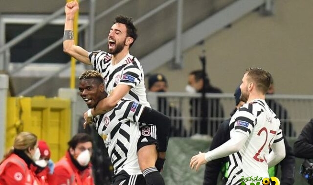 المان يونايتد يعبر حصون ميلان من معقل السان سيرو!