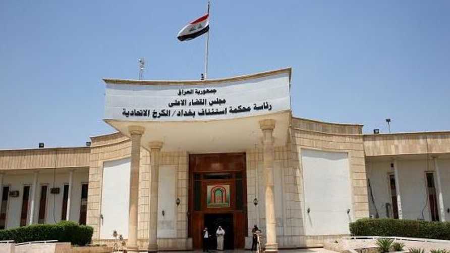 الإعدام شنقا لاربعة مدانين فجروا سيارة مفخخة في مدينة تكريت شمالي البلاد