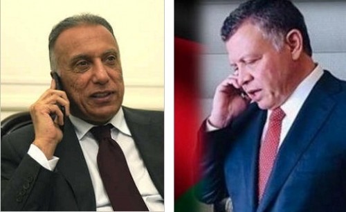 الكاظمي يهاتف ملك الأردن ويؤكد موقف العراق الداعم للمملكة