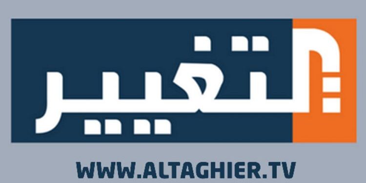 رئيس البرلمان العراقي يرفع دعوى قضائية ضد قناة التغيير ومقدم البرامج نجم الربيعي