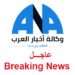 عاجـــل: البرلمان الاوروبي سيصوت غدا على دعم الشعب الايراني ضد سياسة القمع