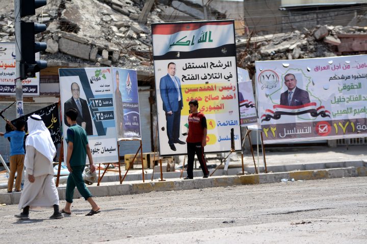 الانتخابات العراقية الأقل مشاركة منذ 2003
