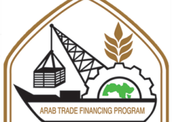 برنامج تمويل التجارة العربية يعقد اجتماعه الثلاثون بعد المئة برئاسة الدكتور عبد الرحمن بن عبدالله الحميدي