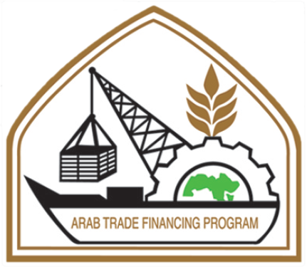 برنامج تمويل التجارة العربية يعقد اجتماعه الثلاثون بعد المئة برئاسة الدكتور عبد الرحمن بن عبدالله الحميدي