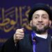 عمار الحكيم يدعو التيار الصدري وقوى الإطار التنسيقي للدخول في حوار مفتوح ومباشر