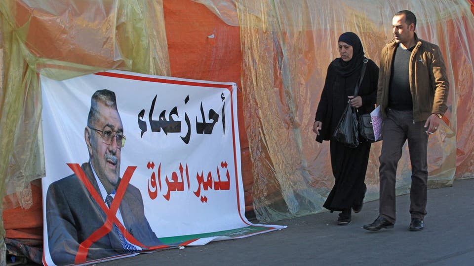 حراك العراق يتمسك بمطالبه.. وتجدد التظاهرات جنوباً