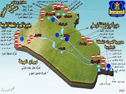 العراق يخسر 250 دولار كل ثانية بسبب الفساد بالمنافذ الحدودية