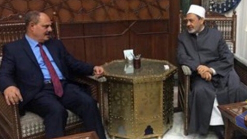 مشيخة الأزهر ونقابة الصحفيين العراقيين يتبادلان تهان العيد ويتفقان على نشر مباديء التسامح